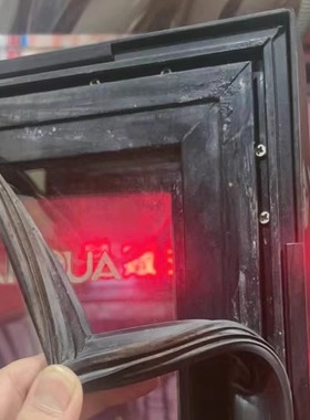 澳柯玛元气森林SC-600YS YZGW WA4冷藏展示柜密封条门封胶条原装