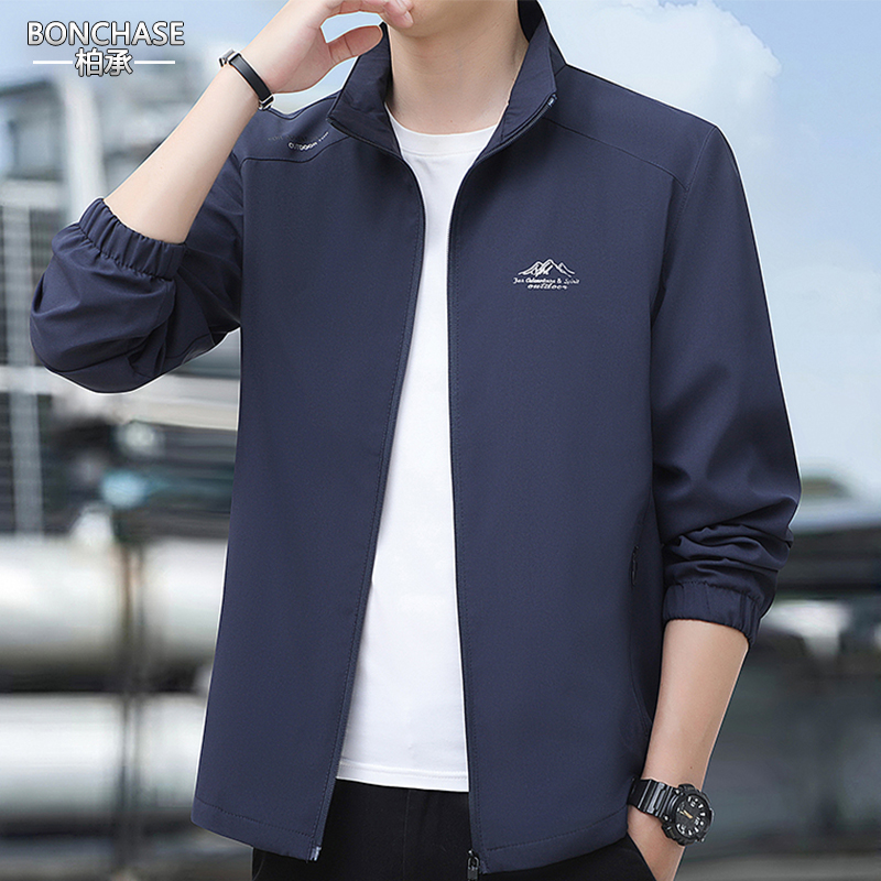 秋季男士立领防风外套春秋薄款夹克男装户外休闲宽松大码运动上衣