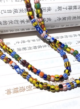 非洲贸易珠琉璃 七彩老琉璃diy饰品配件彩色琉璃小米珠项链手串