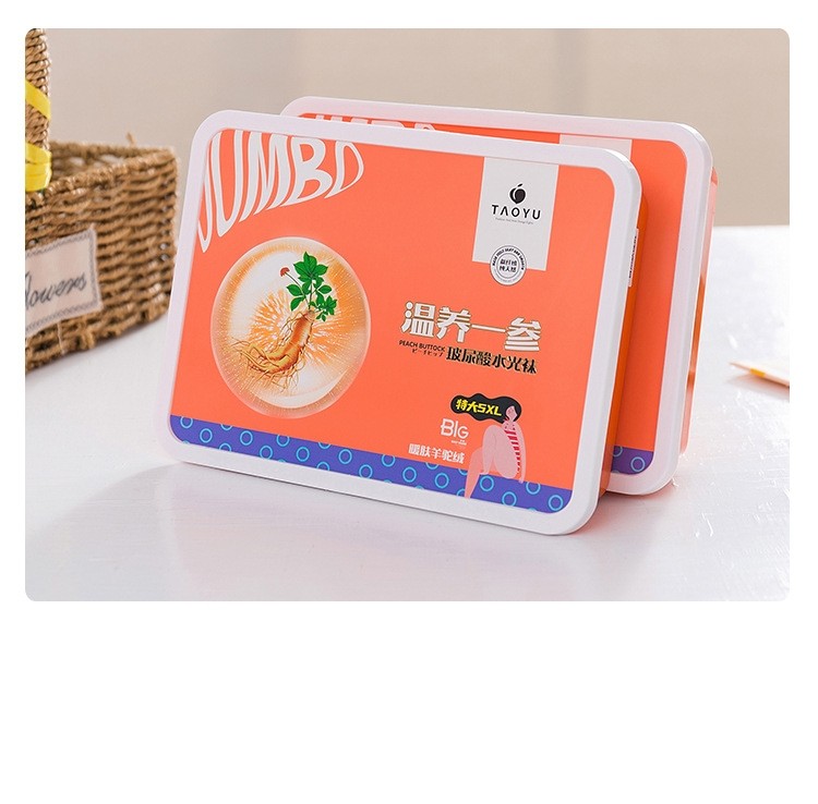 桃羽8835特大码收腹提臀裸感水光袜胖MM200斤加肥加大踩脚肤连裤,女士内衣/男士内衣/家居服,连裤袜/打底袜,淘宝优惠券,粉丝福利购,淘宝优惠卷