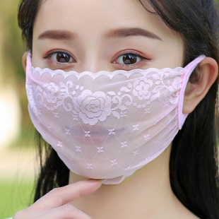 蕾丝防晒口罩女夏天轻薄透气冰丝女神面纱高颜值可水洗面罩防柳絮