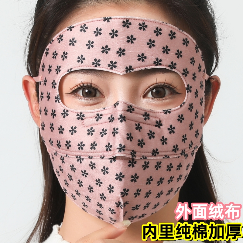 口罩女冬季护额保暖防寒纯棉透气时尚立体加厚防风骑行护全脸面罩