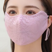 立体蕾丝花边口罩女士夏季 洋气高颜值超轻薄网纱透气全脸护脸面纱