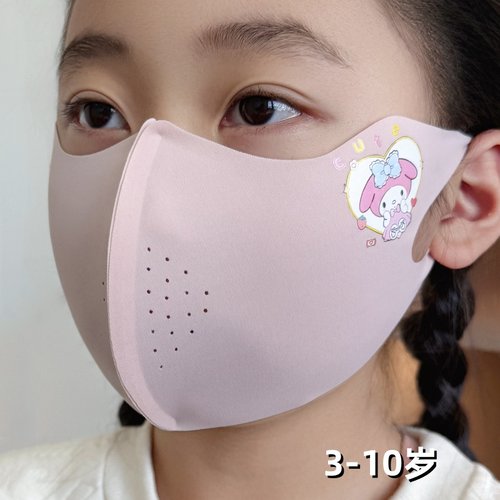 无痕防晒口罩儿童夏季薄款冰丝