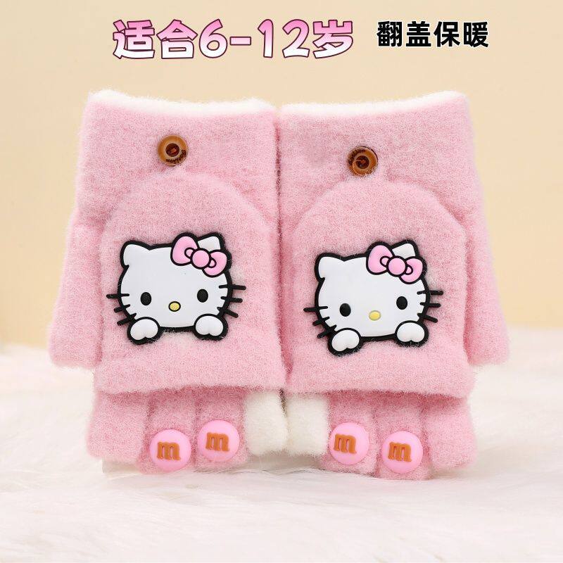 儿童卡通小猫翻盖保暖手套女童冬2025新款宝宝手套冬季女孩五指套