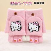 儿童卡通小猫翻盖保暖手套女童冬2025新款 女孩五指套 宝宝手套冬季