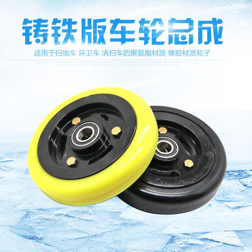 中联重科环卫清扫车配件大全