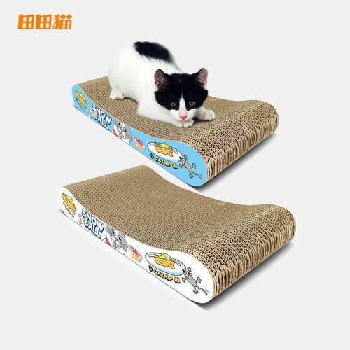 瓦楞纸猫抓板耐抓耐磨猫咪玩具