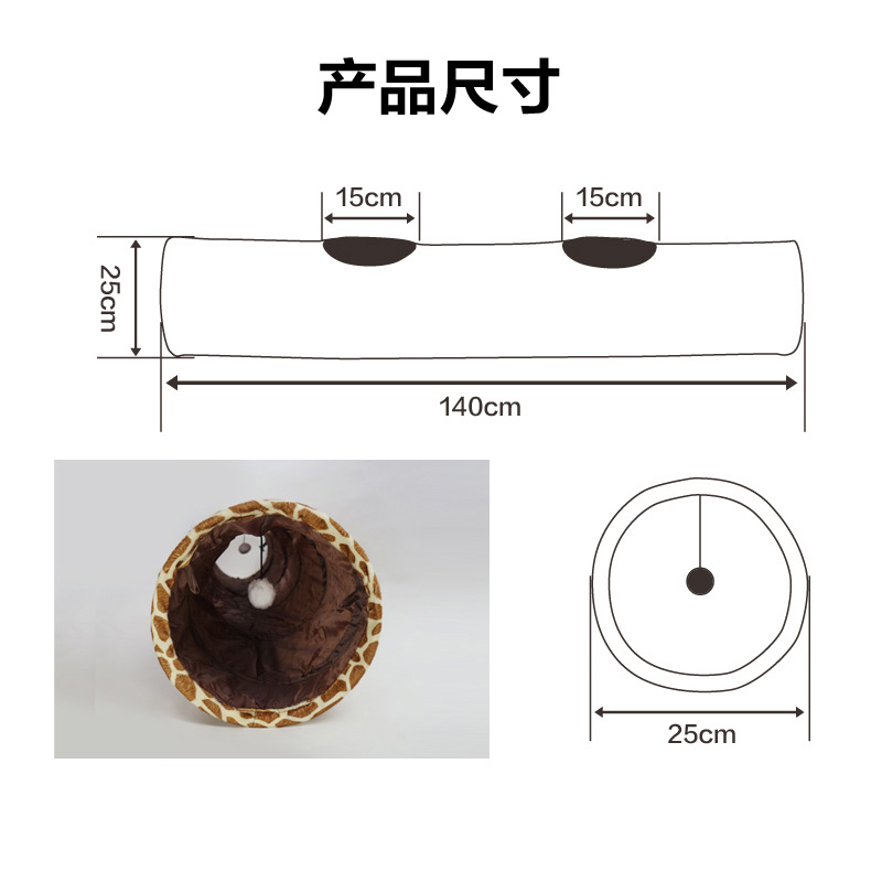 田田猫钻洞猫隧道四季猫窝滚地龙猫玩具自嗨解闷神器猫帐篷猫通道