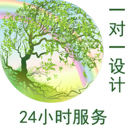 实力团队MG动画flash制作 抖音动画定制 公益动画课件APP宣传片