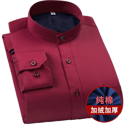 HN高端丝光纯棉圆领保暖加绒衬衫
