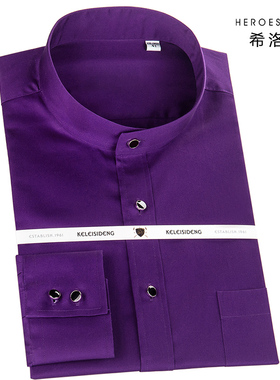 HN高档丝光棉中华立领深紫色衬衫男士长袖纯棉竖领圆领全棉寸衬衣