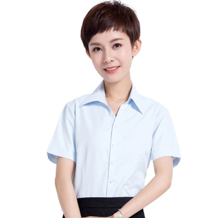 AF新款商务职业正装夏季女士修身衬衫纯白色蓝色粉色短袖半袖衬衣