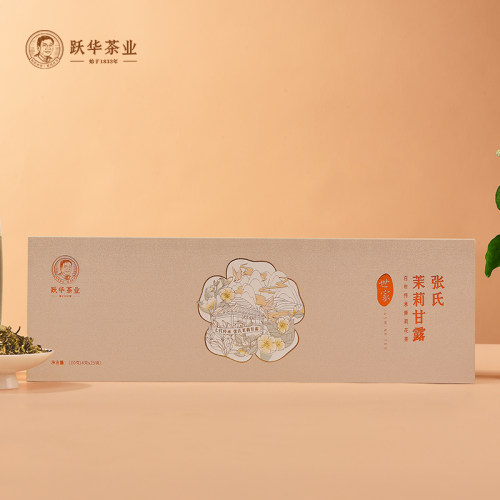 七代传承 张氏茉莉花茶