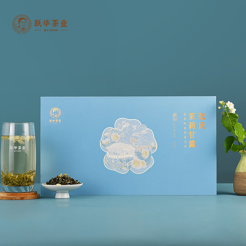 跃华茶业2025年新茉莉花茶张氏茉莉甘露·匠心 152克礼盒装