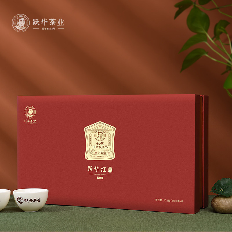 跃华红鼎红茶四川工夫红茶发酵茶礼盒装152克