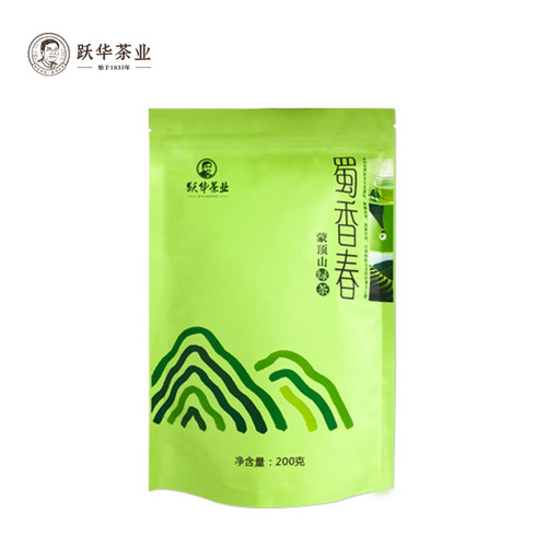 实惠袋装口粮茶