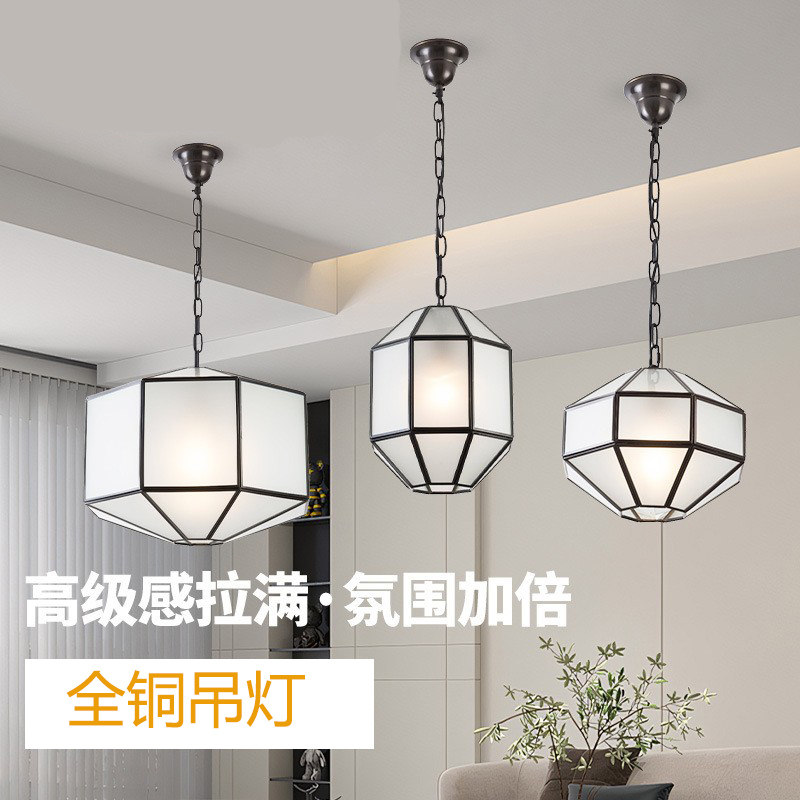 现代简单约全铜吊灯餐厅客厅走廊餐厅吊灯