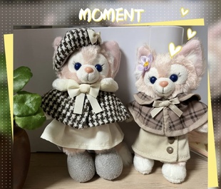 星黛露挂件玲娜贝儿玩偶毛绒公仔钥匙扣睡衣挂件东迪侦探包包挂件