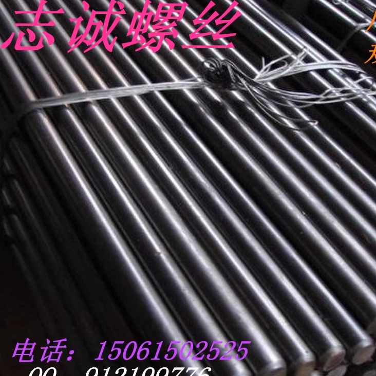 现货一米双通圆钢焊接螺栓柱