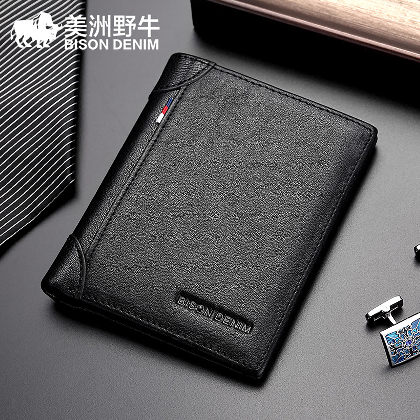 美洲野牛男士钱包短款真皮竖款牛皮钱夹2025新款大容量多卡位皮夹