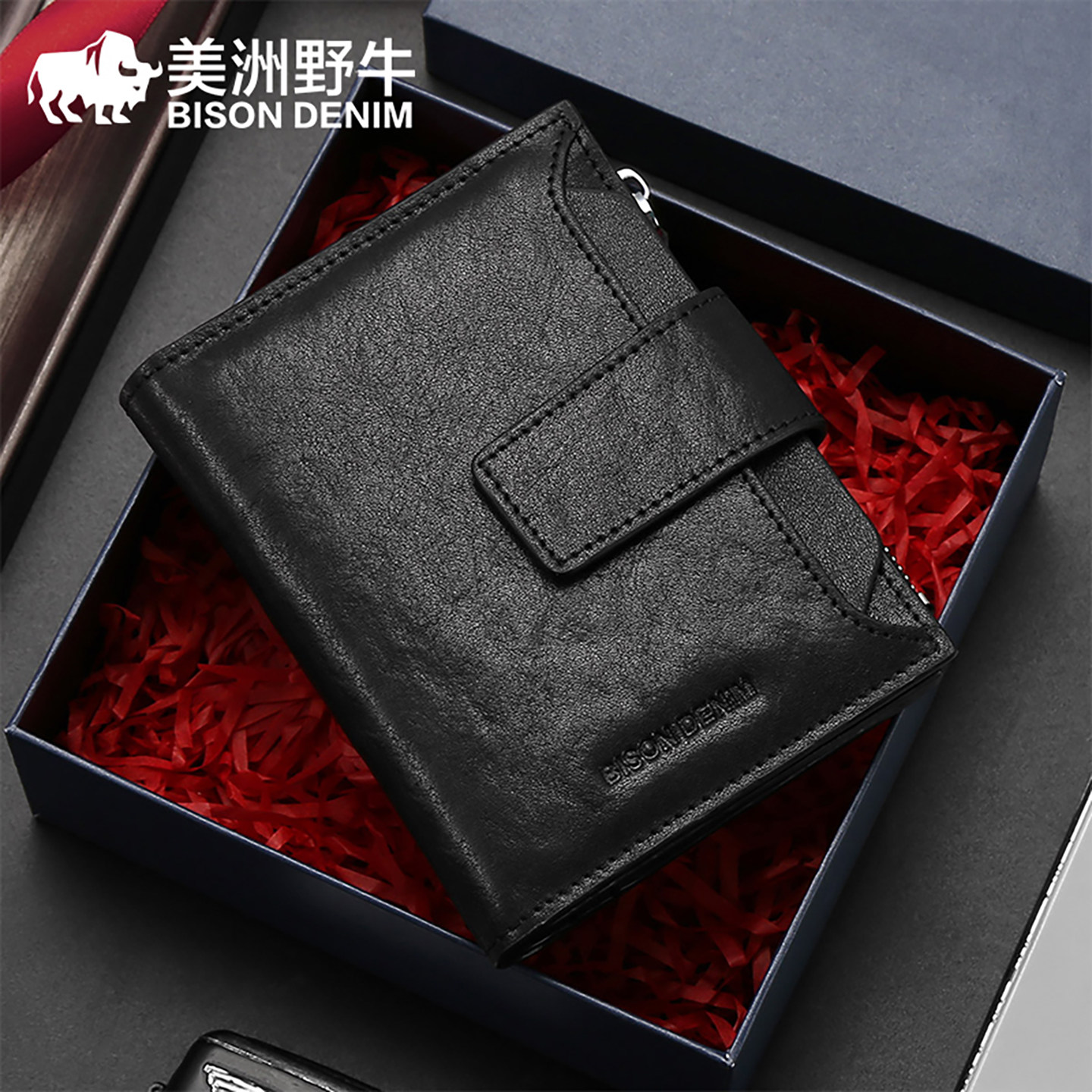 美洲野牛男士钱包短款真皮零钱包头层牛皮钱夹商务青年多卡位皮夹