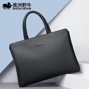 美洲野牛男士手提包真皮横款大容量14寸电脑包牛皮商务公文包男包