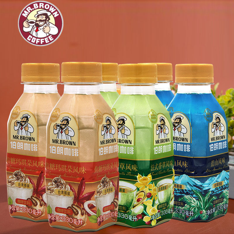 伯朗咖啡焦糖玛琪朵台湾原装法式香草即饮咖啡饮料330ml蓝山咖啡