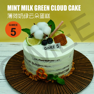薄荷+清新+无添加+北京+同城