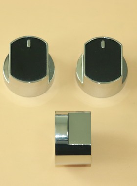 万家乐煤气灶燃气灶旋钮配件黑色带竖条旋钮开关开气阀门