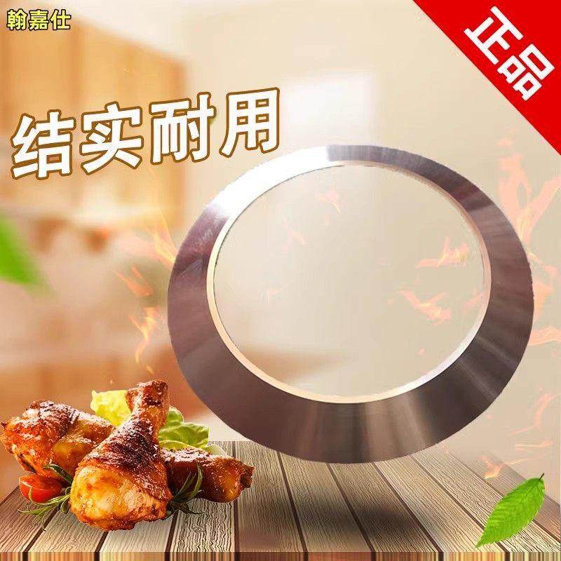 煤燃气灶配件FZ5BFZ6GFZG/FAG