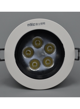 雷士LED射灯 NLED137D 9W 开孔9.5CM 天花灯 白光 黄光 中光