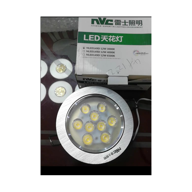 nVc雷士LED照明NLED149D12w 射灯 天花灯 开孔12CM