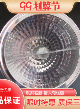 nVc雷士照明铝杯12V卤钨卤素50W NHDJ50 NHDW50-QR80 24度 QR111