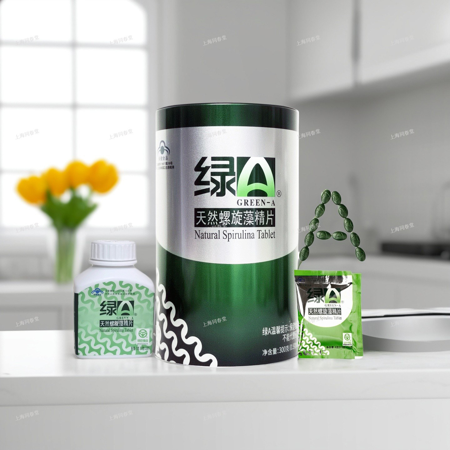 绿A天然螺旋藻精片0.5g*6*50袋300粒/600片云南官方正品厂家授权