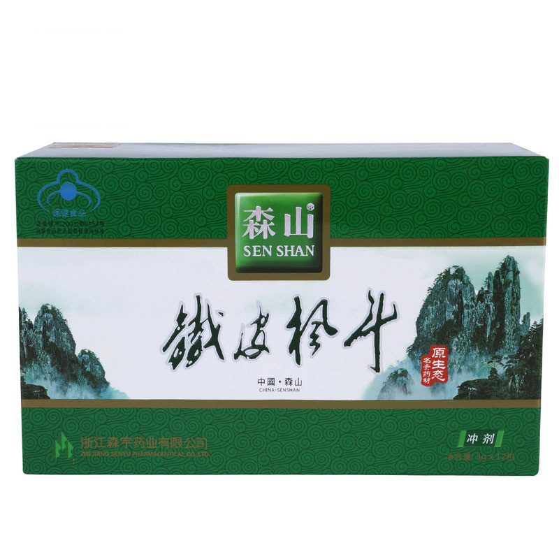 森山铁皮枫斗冲剂3g/包*12包铁皮石斛颗粒晶非礼盒提高免疫保健品