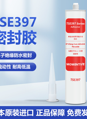日本迈图TSE397电气绝缘耐高低温 密封胶有机硅胶MOMENTIVE 胶水