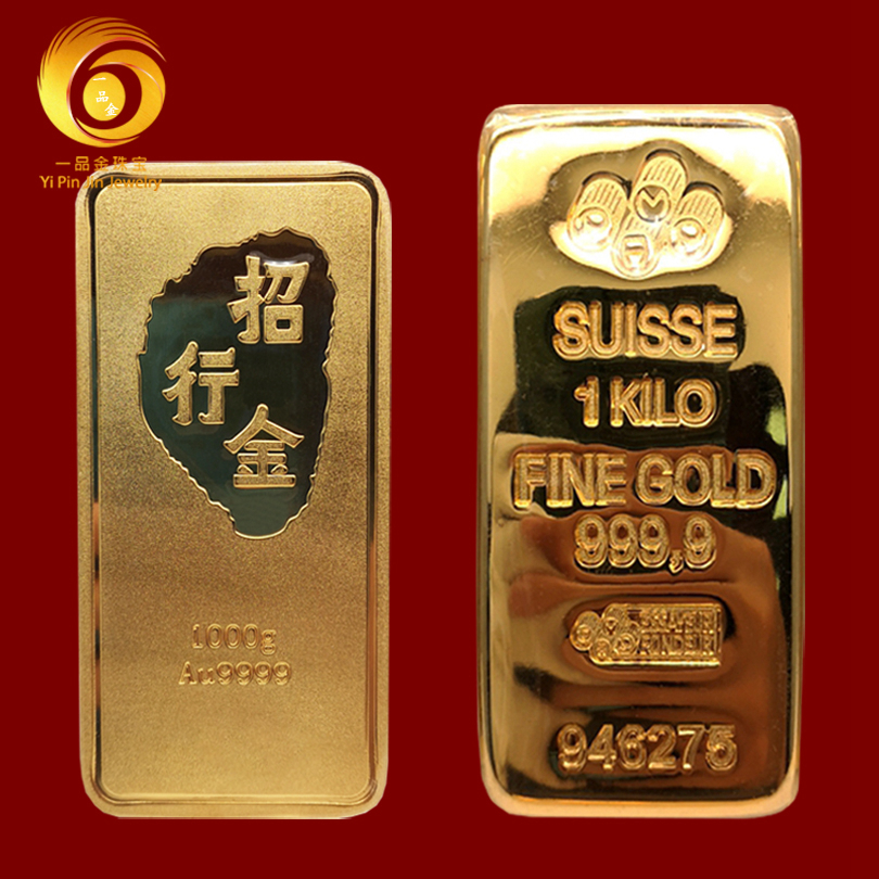 招行金条瑞士金砖仿真金砖铜镀金