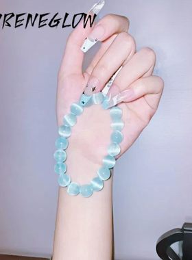专柜品质冰透淡蓝色猫眼石如意水晶手链手串轻奢女友闺蜜礼物中式