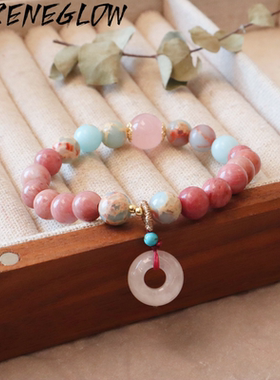 天然红木纹蔷薇辉石手串平安扣复古国风寿山石手链女单圈饰品