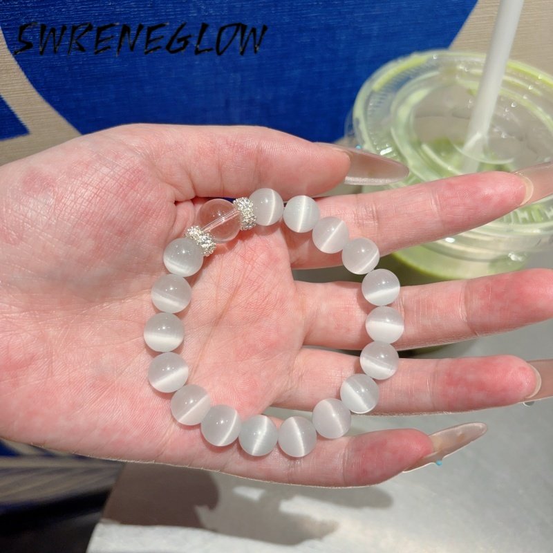 天然白水晶猫眼石手串手链转运能量奶油体蓝白光送礼男女闺蜜礼物