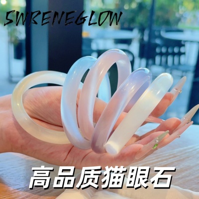 专柜品质猫眼石冰透白色白月光冰种琉璃手镯女冰冰蓝国风新中式