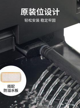适配小米鱼缸出水口接头雨淋改装