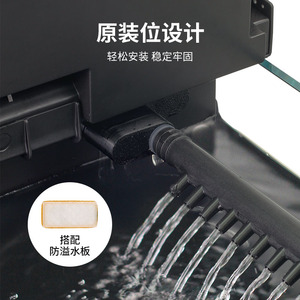 适配小米鱼缸出水口接头雨淋改装