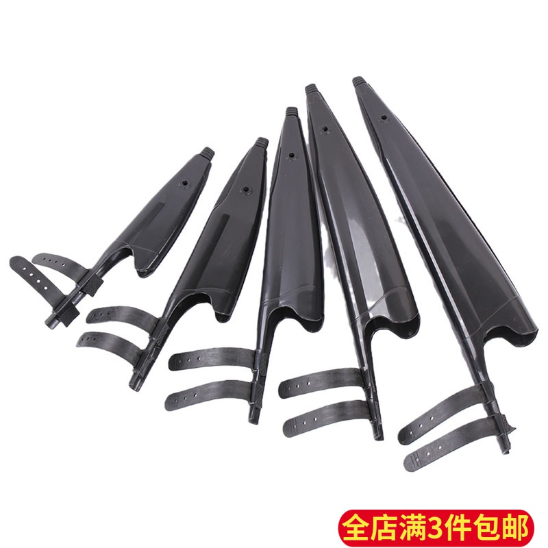 海竿远投护帽pvc材质导环缠线