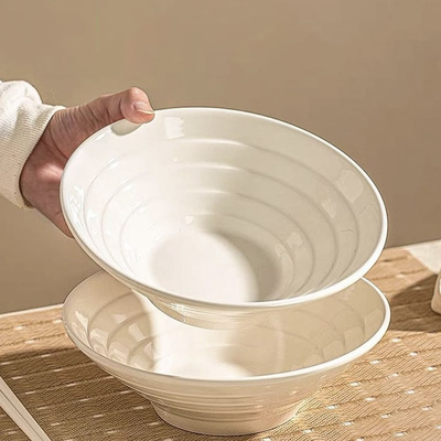 陶瓷汤碗泡面碗简约纯白