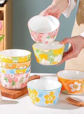 陶瓷米饭碗家用吃饭网红花漾高颜值加厚防烫沙拉碗甜品碗