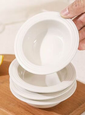 创意纯白陶瓷蘸料碟家用味碟酱料碟高颜值调料碟酱油醋碟小吃碟子