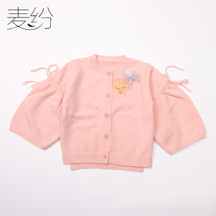 女童毛衣秋冬季七分喇叭袖加厚保暖小孩儿童女宝宝针织开衫短外套
