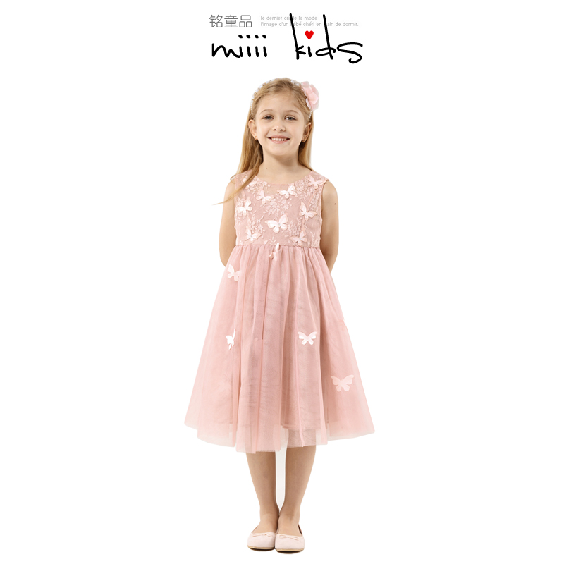Robe enfant - Ref 2043754 Image 5